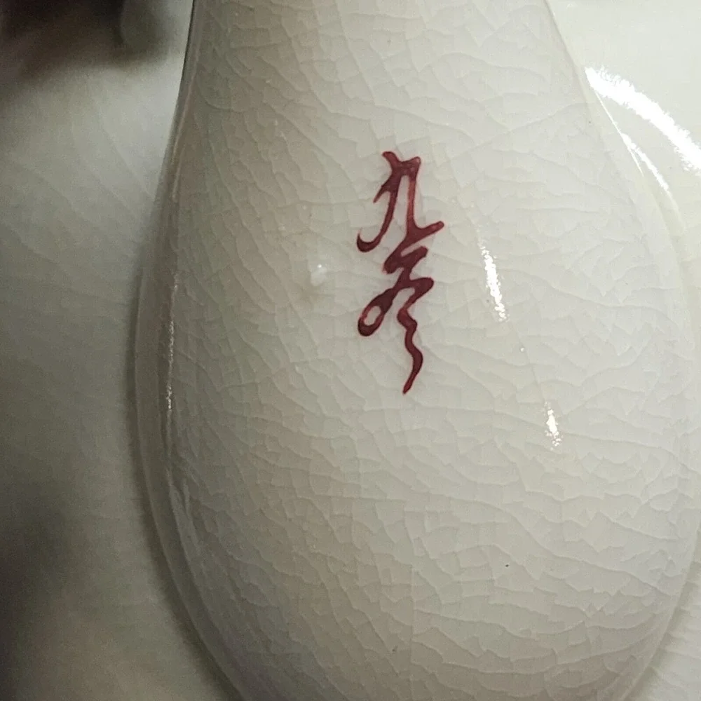 Kutani Teapot Cream Floral Fan Crackle Glaze Rattan Handle Japanese‎ Porcelain
